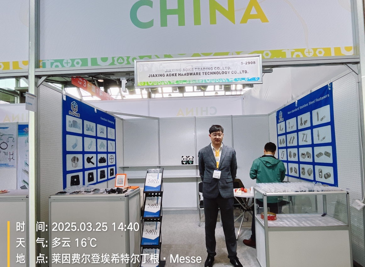 Jiaxing Aoke -hårdvara visas på 2025 Stuttgart Fastener Fair