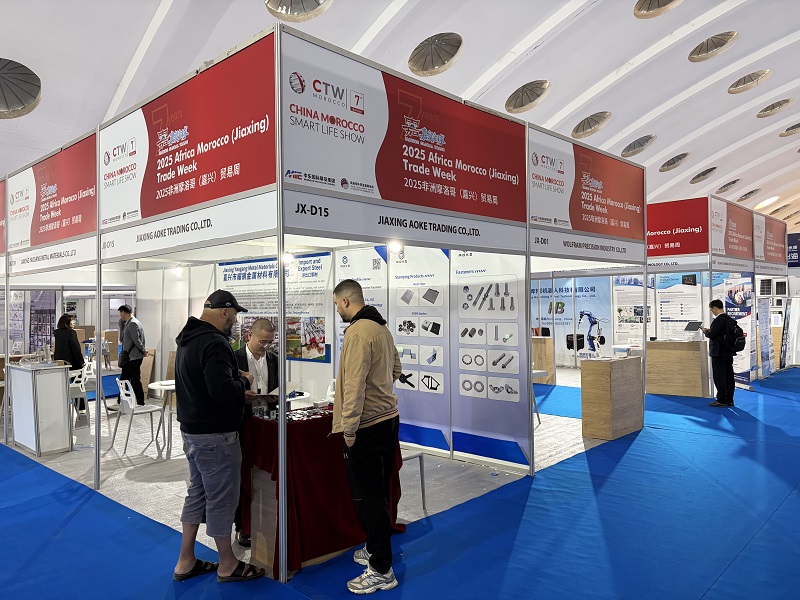 2025 Afrika Marocko (Jiaxing) Trade Week har avslutats framgångsrikt!